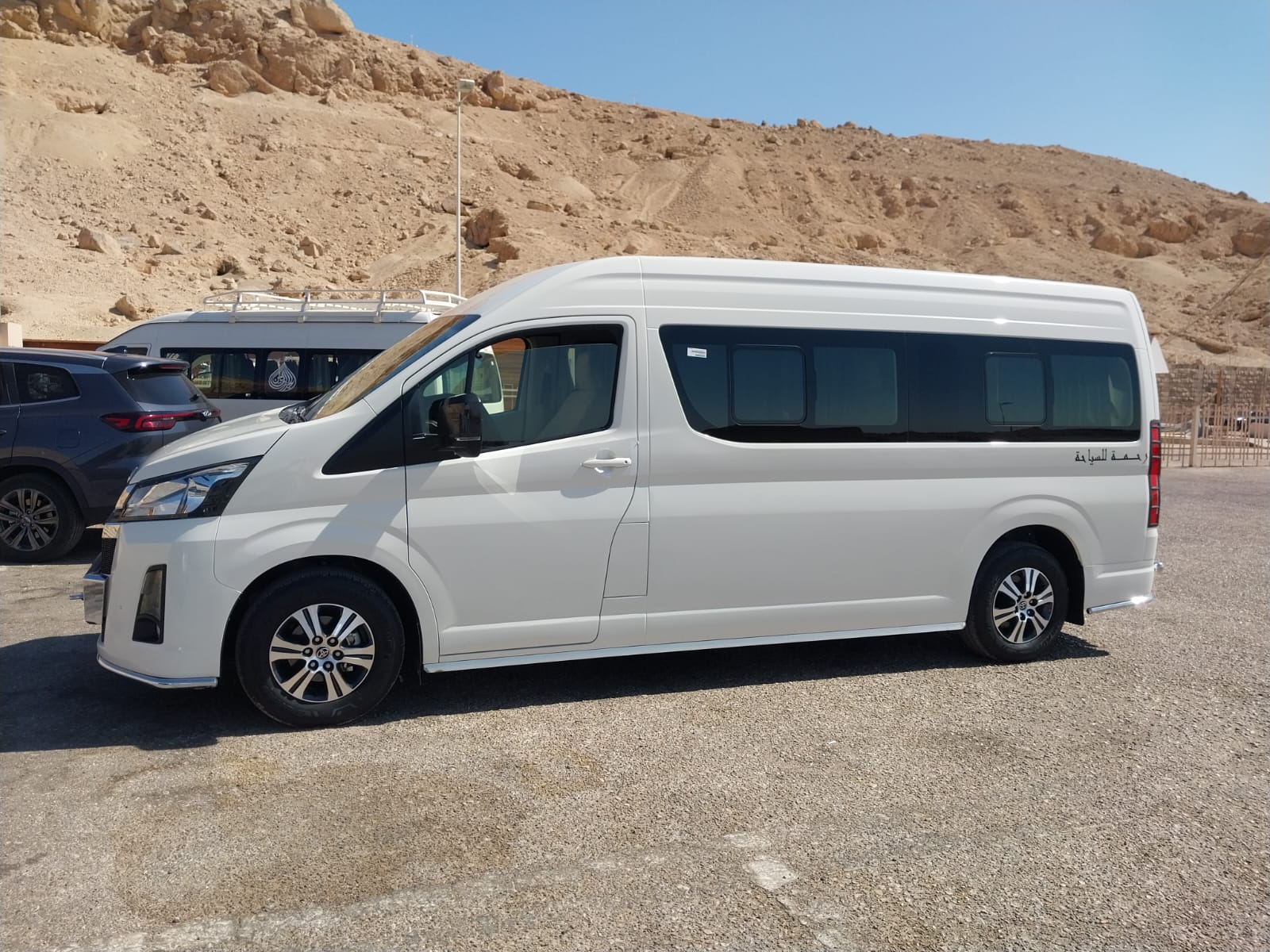 Airport Transfers